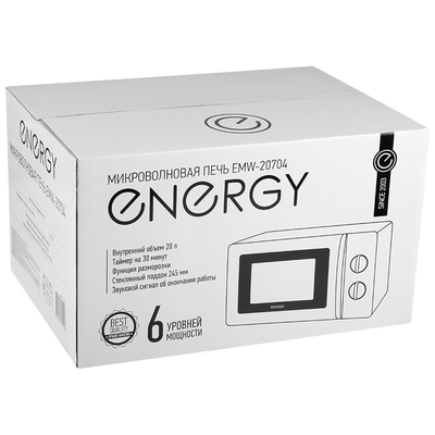 Микроволновая печь Energy EMW-20704 белая